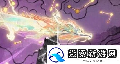 王者荣耀龙年限定皮肤什么时候上线