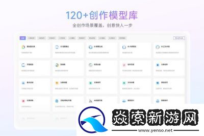 WRITE.AS自由创作打造专属个人写作空间