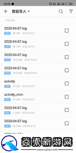 爱读掌阅app下载安装