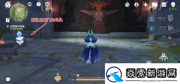 原神被灰烬掩埋的城市任务成就完成攻略世界任务流灰之国的迷旅人第一章怎么过