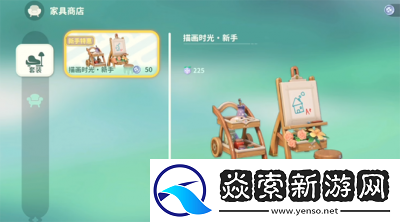 米姆米姆哈花朵留声机获得方法及用途揭秘