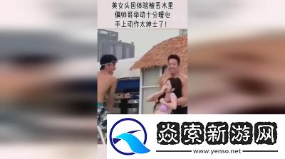 幼儿仙踪林儿童网安全性能评测