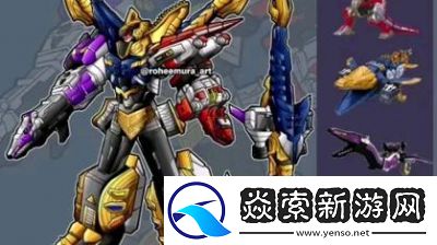 机甲战队魔龙打法攻略一览