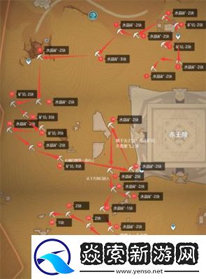 烟雨江湖矿石采集点大全攻略及位置分布