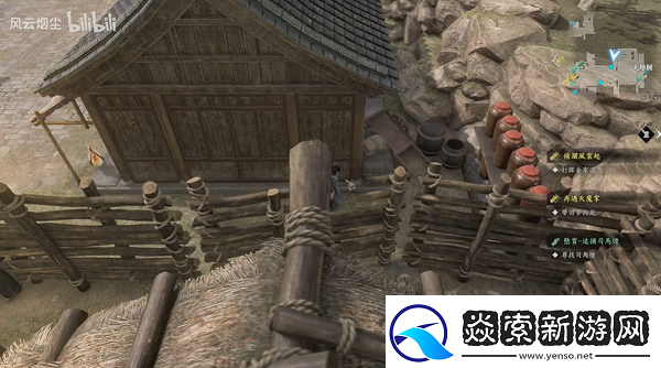 古龙风云录喝醉的鸡传闻任务怎么完成