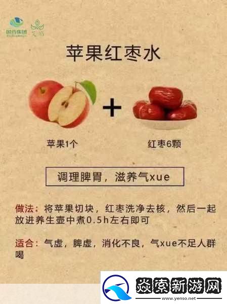 100种禁用的视频软件IOS1.禁止使用的100款视频软件