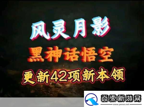 王国保卫战