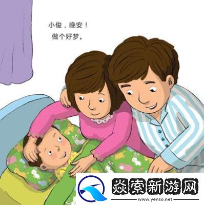 噼里啪啦国语在线播放