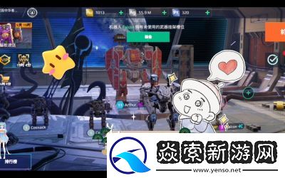 机甲战队魔龙打法攻略一览