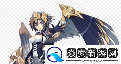 了解方舟指令中的格里芬角色