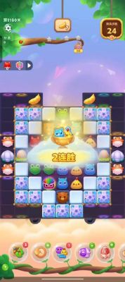 欢乐消消过手游即将登陆