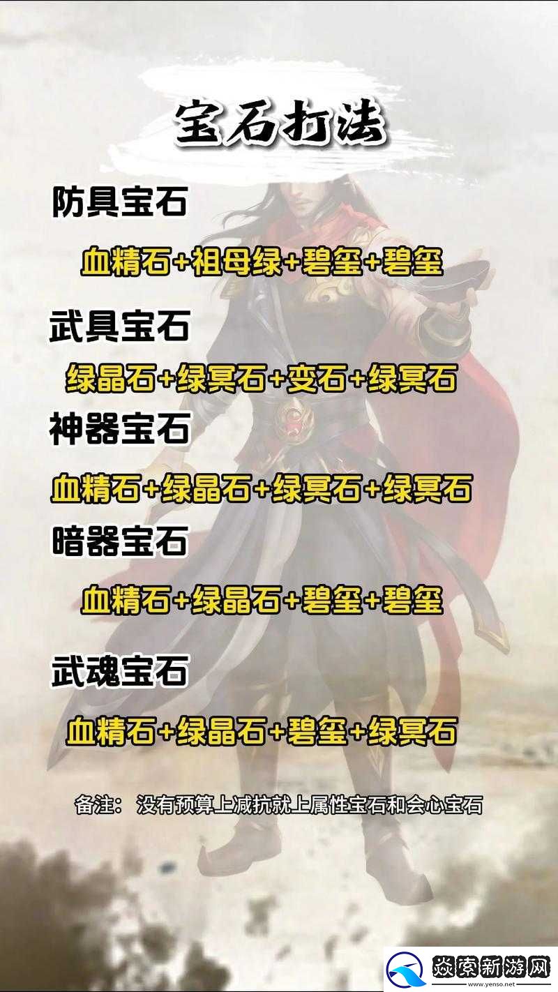 天龙八部手游丐帮技能全解析