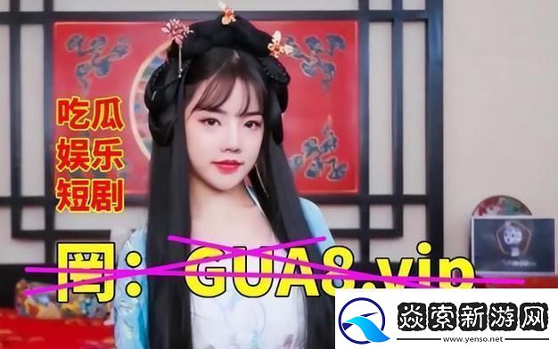 防走丢大作战