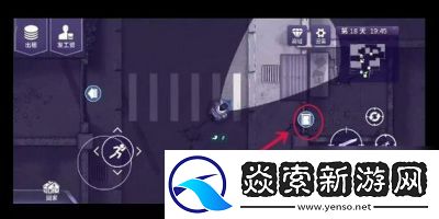 阿瑞斯病毒2的控制室钥匙获得方法