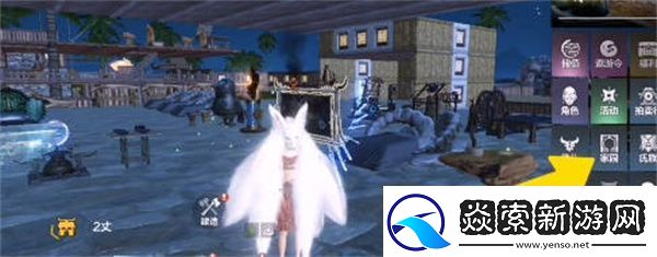 妄想山海如何更换阵营