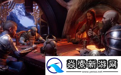 战神5新游戏体验