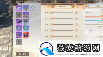 天龙八部2飞龙战天买卖号交易平台推荐与使用心得分享