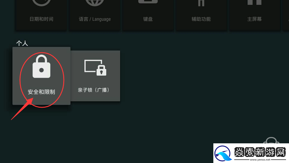 索尼KD