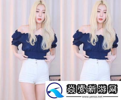 939W78W78W乳液永久