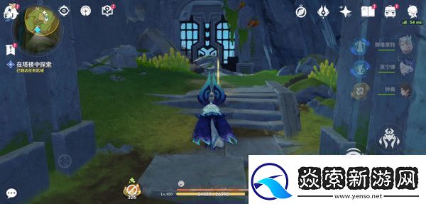 原神被灰烬掩埋的城市任务成就完成攻略世界任务流灰之国的迷旅人第一章怎么过