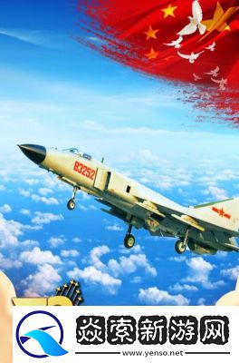 一区二区三区精密机械公司