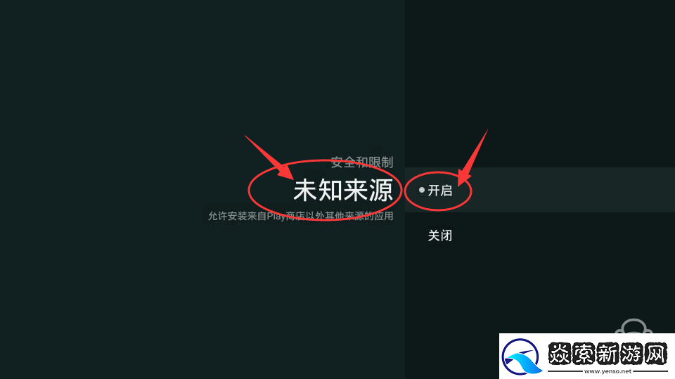 索尼KD