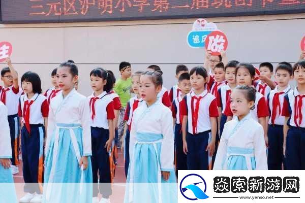 超级凌乱的校园运动会有弹窗精彩来袭