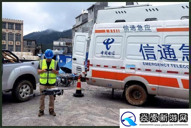 天翼飞翔笑谈江湖