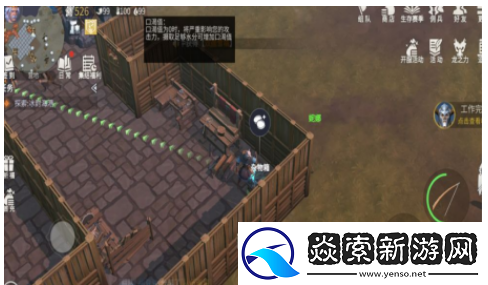 冰原守卫者要塞头目首领击败方法