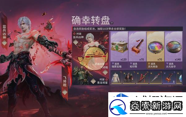 队伍交流沟通艺术