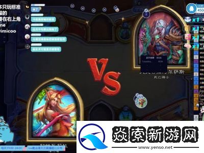 炉石传说海盗瞎卡组2024