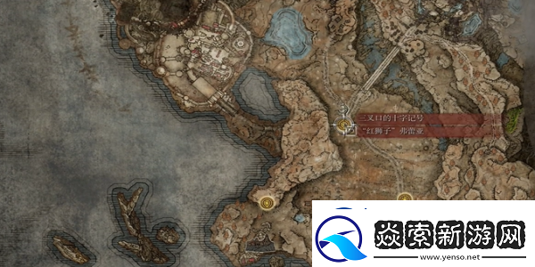 艾尔登法环帕塔剑获取位置一览