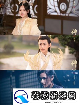 神隐之子游戏最强阵容搭配攻略