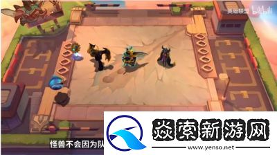 钻石之手在金铲铲之战中谁最受益