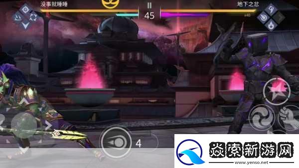 暗影格斗3震撼来袭