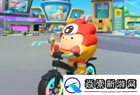 蛋仔派对微博皮肤获取方法介绍