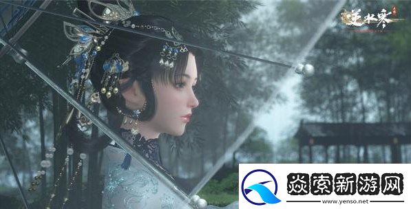 逆水寒手游鹤衔云奇遇任务攻略