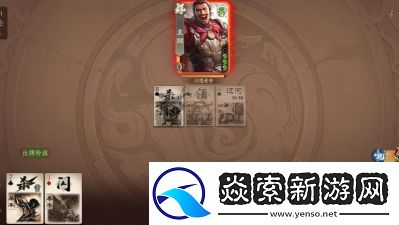 三国杀界限突破强度排名——十周年最值得突破的武将推荐