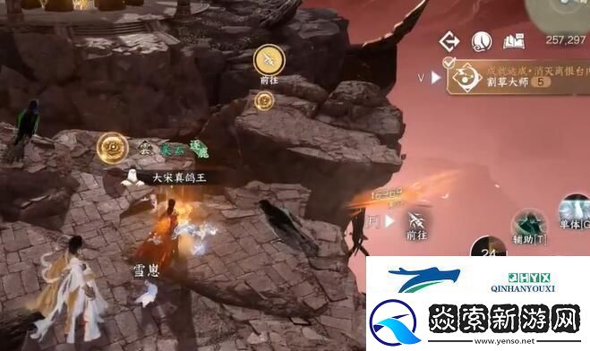 逆水寒手游割草大师成就怎么达成