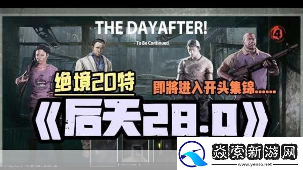 饥饿的阿䧅5
