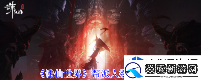 角色特性的理解