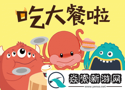 一日之内免费获得21000元美食的方法