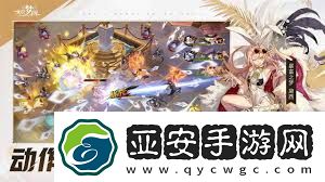 无尽梦回手游梦灵流派怎么玩