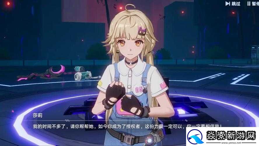 幻塔莎莉的旅行日记