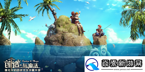 创造与魔法2024宠物融合表是什么