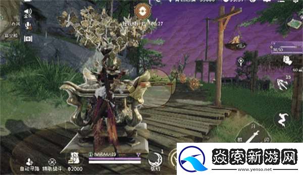 永劫无间手游夺宝激斗怎么玩
