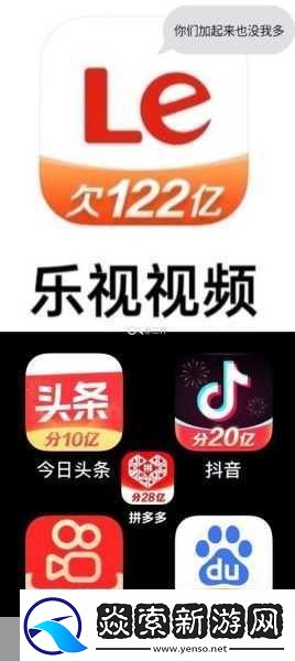 芭乐视app下载旧版本大全
