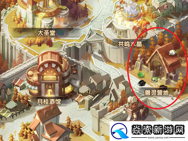 剑与远征猎场兽灵获取攻略