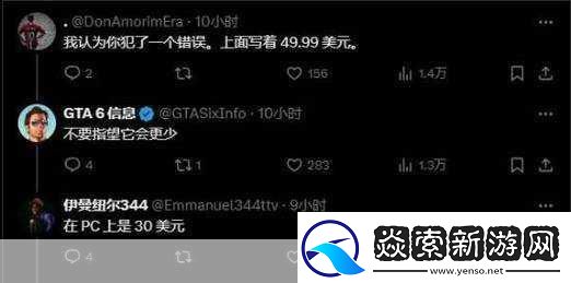 欧美人对xbox与ps的偏好分析