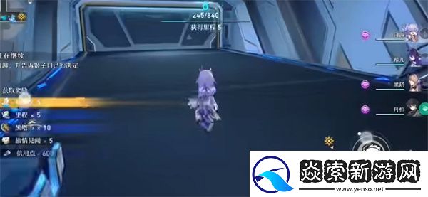 崩坏星穹铁道*桶头像获得攻略